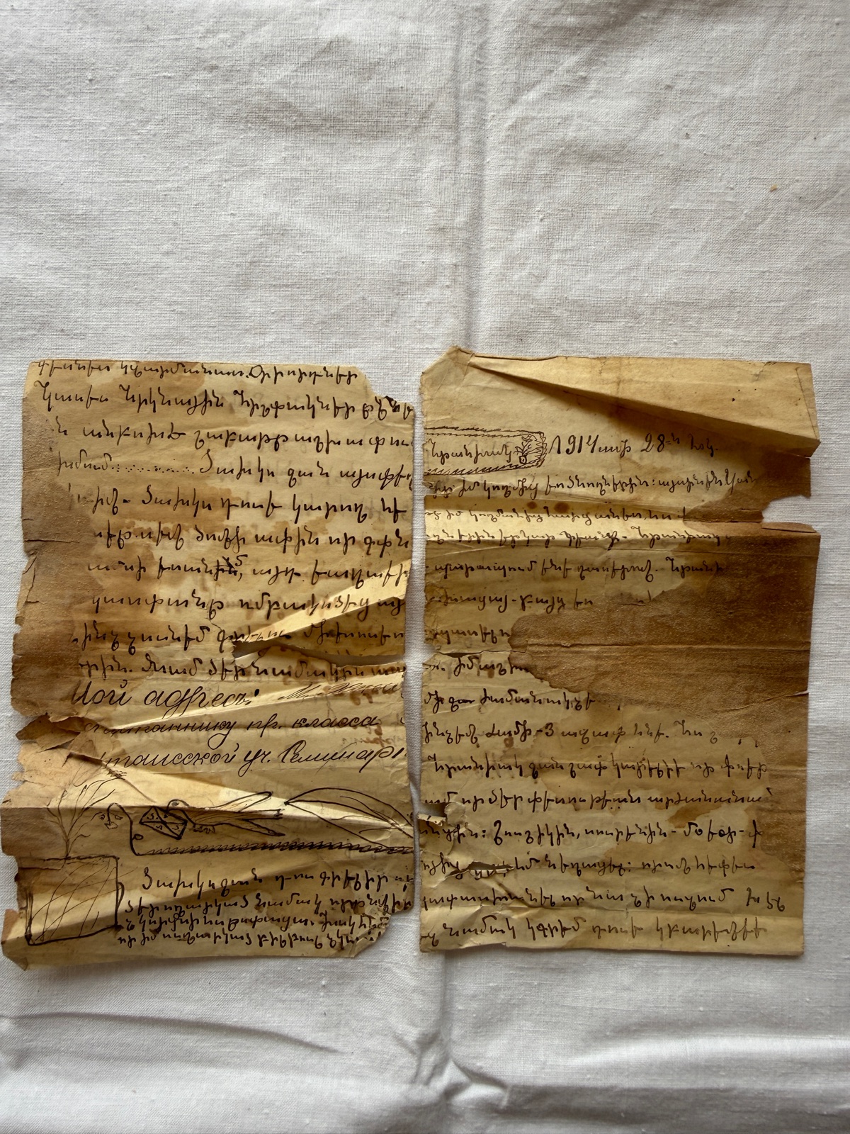 Two handwritten Armenian family documents from the 1800s on aged paper